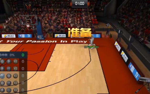 kaiyun sports-包含赛地聚焦——欧篮联冲刺阶段热度飙升，拜仁慕尼黑手感冰凉，媒体盛赞，资深球员宣示担当的词条-kaiyun sports